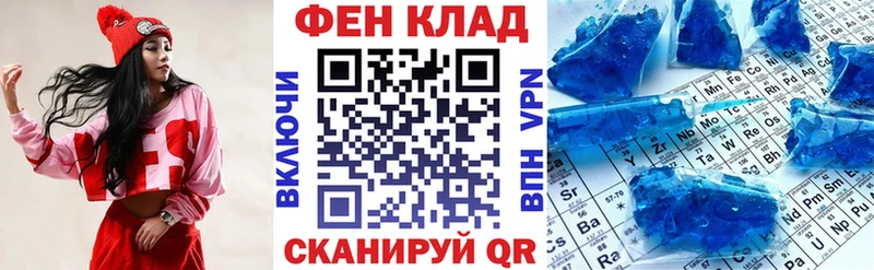 Амфетамин 98%  Ува 