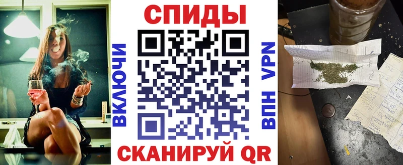 блэк спрут как войти  Ува  Бутират бутик  наркота 