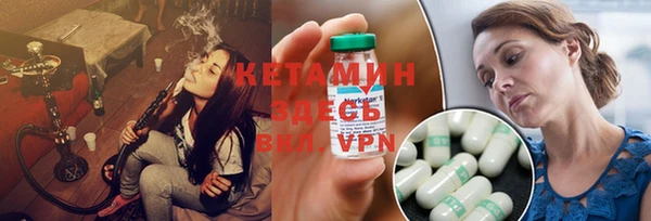 шишки Краснотурьинск