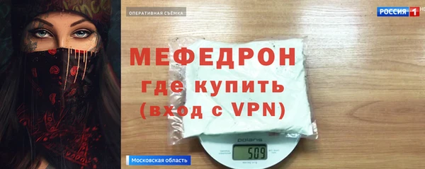 спиды Шадринск