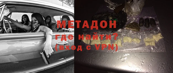 mix Дмитриев