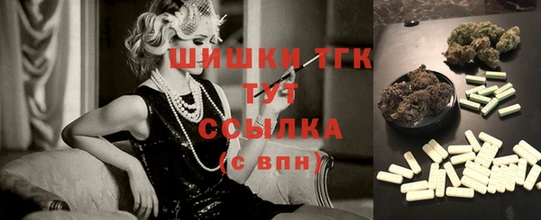 mix Дмитриев