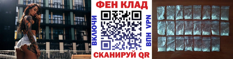 МЕТАМФЕТАМИН Декстрометамфетамин 99.9%  Ува 
