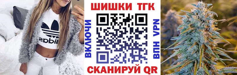 ОМГ ОМГ онион  сколько стоит  Ува  Шишки марихуана OG Kush 